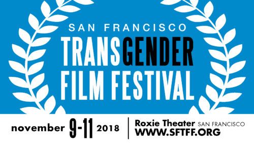 High contrast white and black text of the film festival name, website, location, and date, against a blue background.